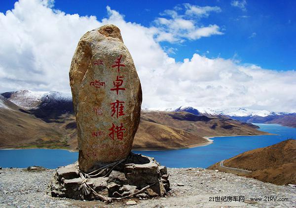 西藏推出冬季藏文化体验游路线 冬游西藏照样好玩
