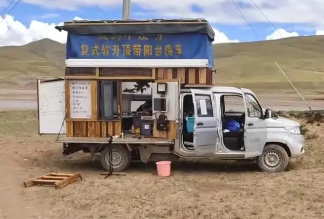 自造房车带父母畅游六省！他下一站：西藏！