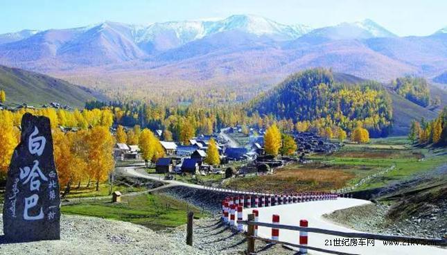 再过10天 新疆喀纳斯将成为最美自驾圣地