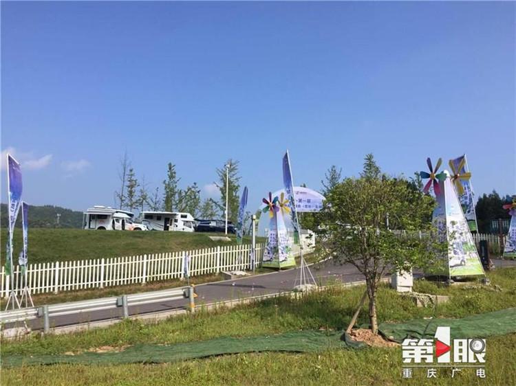 重庆高速路网将建上百个服务区房车营地