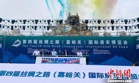 甘肃启全域旅游房车智能产业 3年建300个房车营地