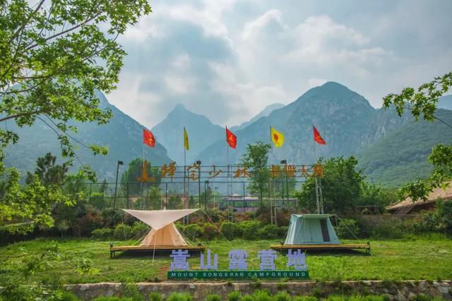 房车露营好去处——郑州市发布22个露营地推荐名单