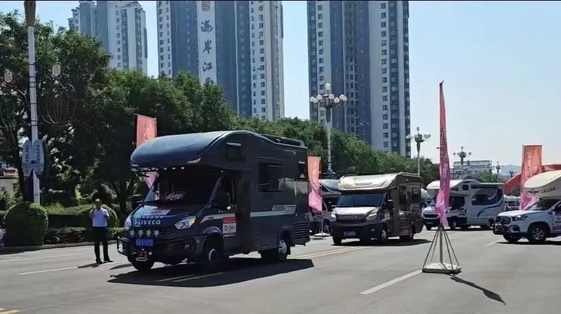 “大美辽宁”2023全国百台房车巡游活动锦州站发车