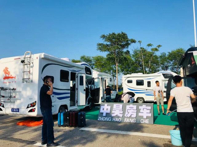 第六届中国汽车（房车）露营大会露营装备及房车展览会