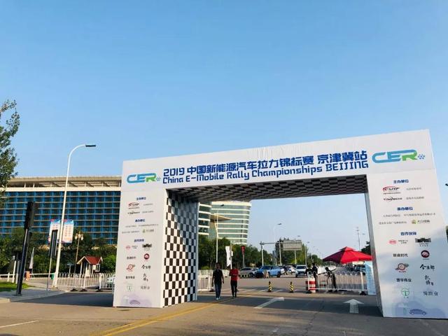 第六届中国汽车（房车）露营大会露营装备及房车展览会