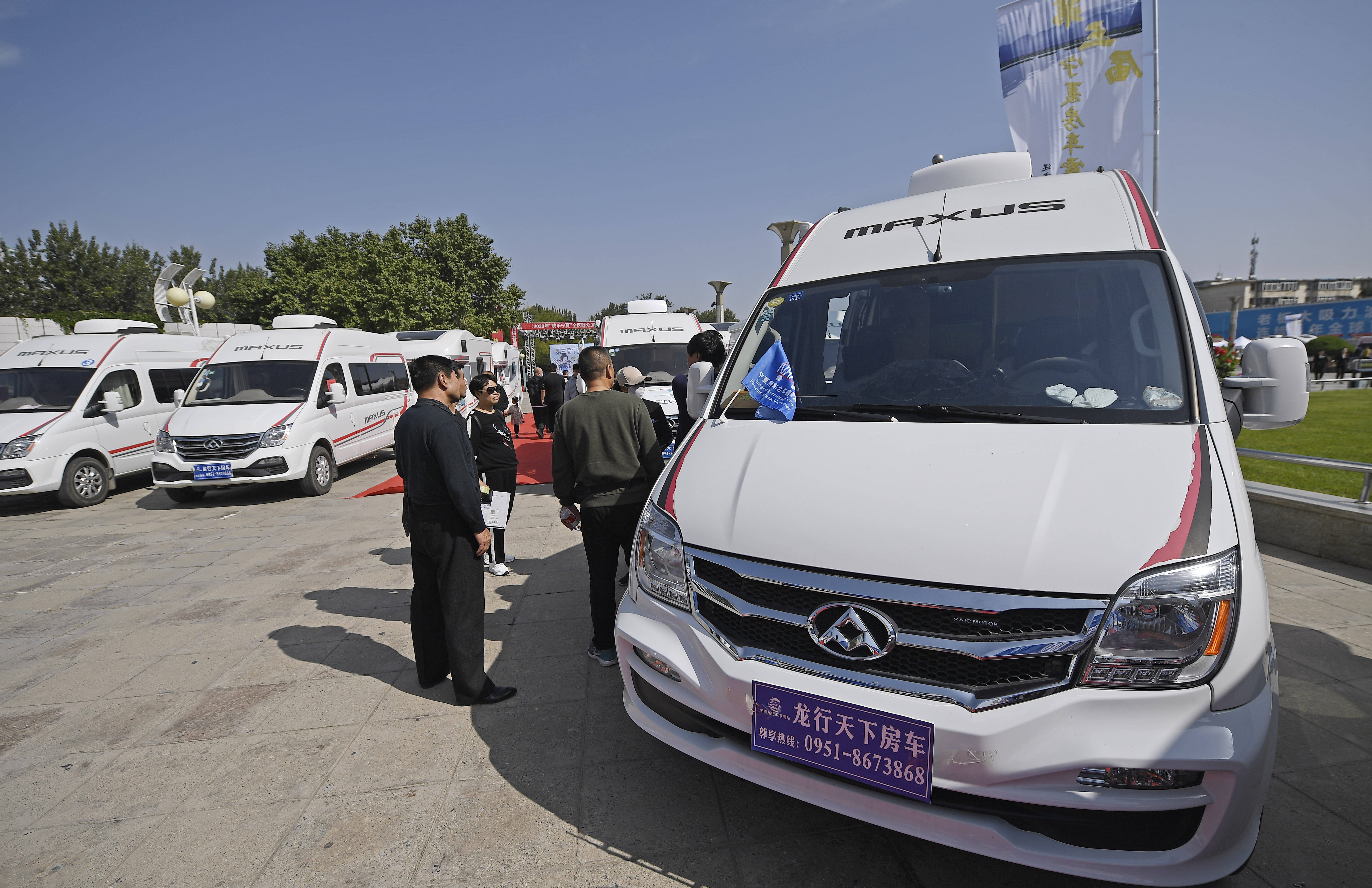 第三届宁夏国际房车露营博览会开幕