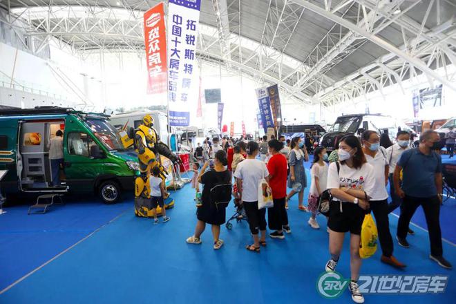 景在变家未变！第3届中国（南京）国际房车露营博览会完美收官！