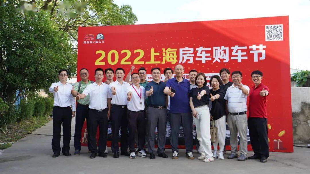 2022上海房车购车节圆满结束，八月南京国际房车展邀你共赴房车盛宴！
