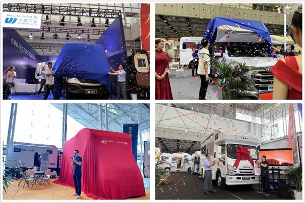 第十六届上海国际房车露营展移师南京，共筑一场房车盛会