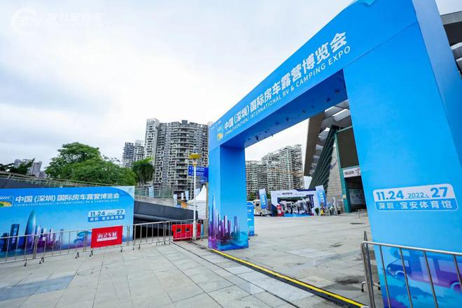 引爆华南房车露营市场，2022深圳国际房车展盛大开幕！