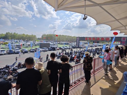 中国·大庆房车文化节启幕，祝旅发大会盛大召开